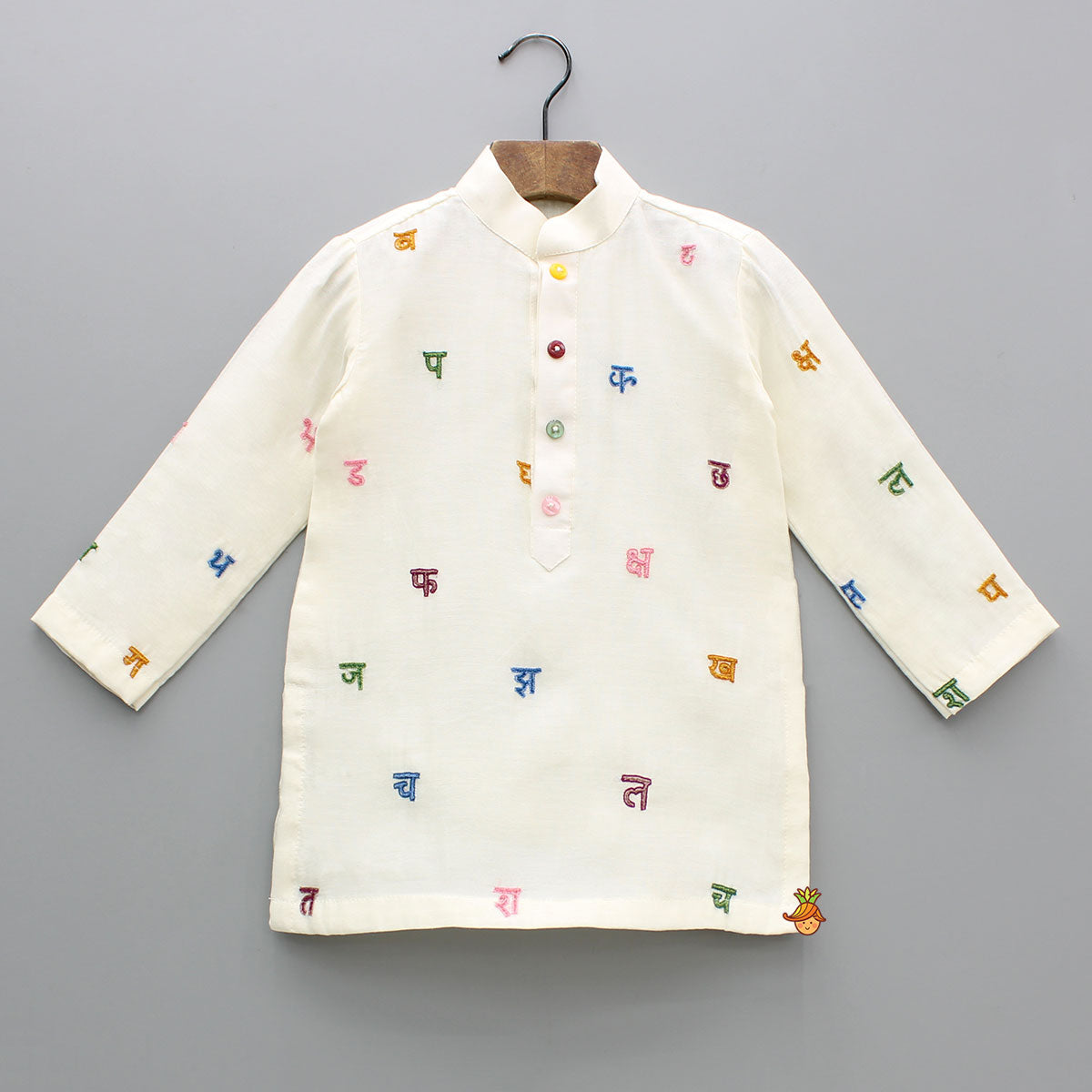 Alphabet Embroidery Kurta And Pyjama