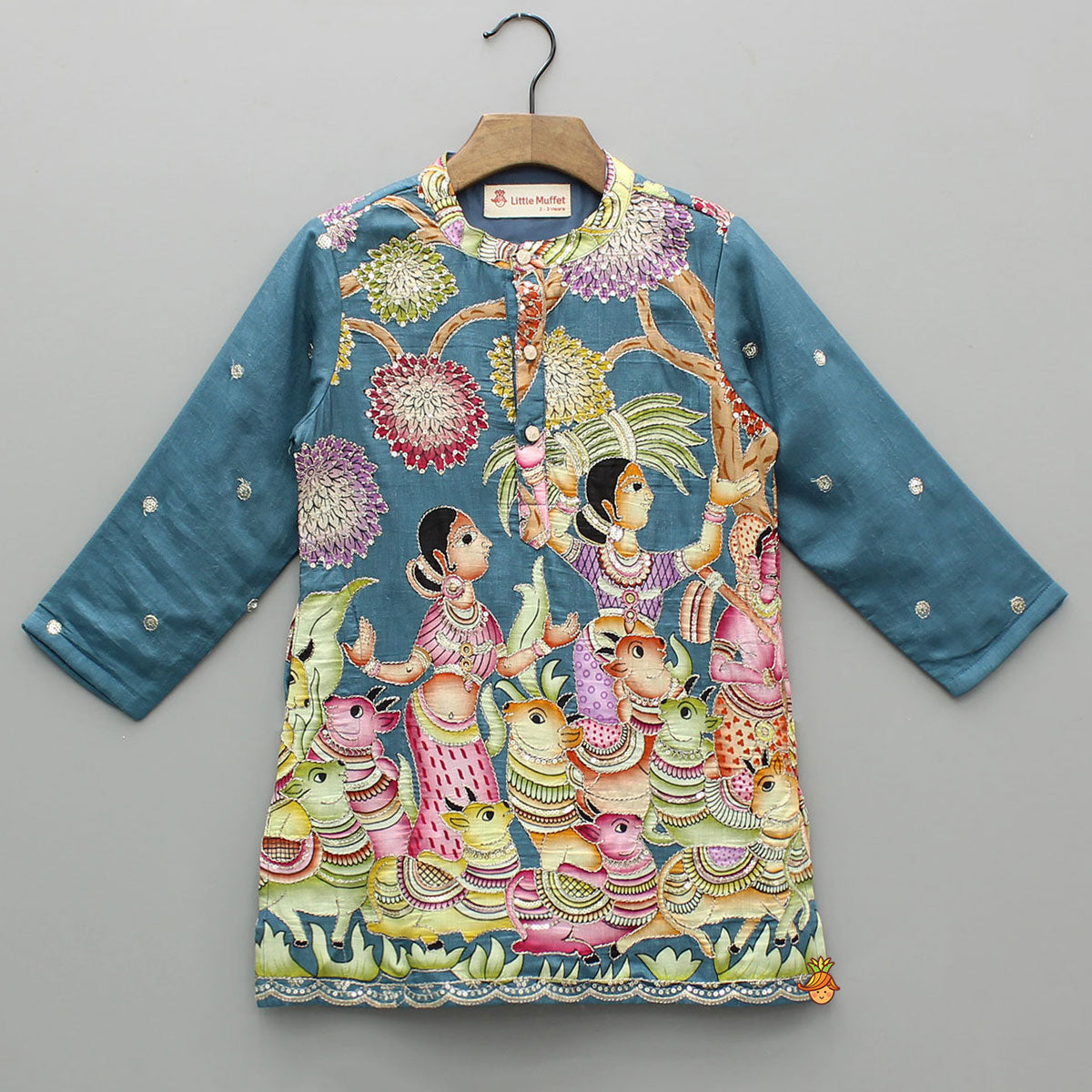 Beautiful Ethnic Printed Kurta With Beige Pyjama